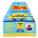 プラレール ゴム＆ボタン付きキッズおてふきタオル おりこうタオル | cinemacollection | 詳細画像1 