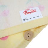 ゴム＆ボタン付きキッズおてふきタオル おりこうタオル フォーカス | cinemacollection | 詳細画像3 