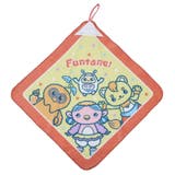 ファンターネ！ ループタオル ループ付きタオル | cinemacollection | 詳細画像1 