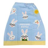 めがねうさぎ ゴム＆ボタン付きキッズおてふきタオル おりこうタオル | cinemacollection | 詳細画像1 