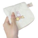 ミッフィー タオルポーチ どっとポーチ | cinemacollection | 詳細画像4 