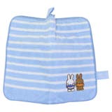 ミッフィー タオルポーチ どっとポーチ | cinemacollection | 詳細画像2 