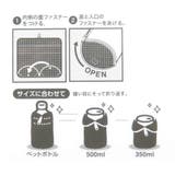 ムーミン タオルポーチ どっとポーチ | cinemacollection | 詳細画像7 