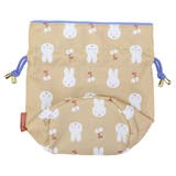 ミッフィー 巾着袋 きんちゃくポーチ | cinemacollection | 詳細画像2 