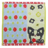 Fu re ru | cinemacollection | 詳細画像1 