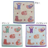 ハンドタオル ウォッシュタオル レッサー | cinemacollection | 詳細画像1 