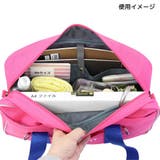 マイメロディ 通学かばん カラフルBIGバッグ | cinemacollection | 詳細画像7 