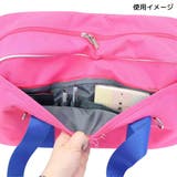 ポムポムプリン 通学かばん カラフルBIGバッグ | cinemacollection | 詳細画像6 