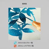 Hakuoshi Botanical POSTCARD | cinemacollection | 詳細画像5 