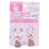 マイメロディ 靴用名札 シューズタグ | cinemacollection | 詳細画像1 