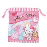 ハローキティ 巾着袋 きんちゃくポーチ | cinemacollection | 詳細画像1 