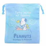 スヌーピー 巾着袋 きんちゃくポーチ | cinemacollection | 詳細画像1 