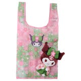 クロミ エコバッグ ぬいぐるみエコバッグ | cinemacollection | 詳細画像1 