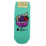 おえかきさん 女性用靴下 レディースアンクルソックス | cinemacollection | 詳細画像1 