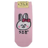 おえかきさん 女性用靴下 レディースアンクルソックス | cinemacollection | 詳細画像1 