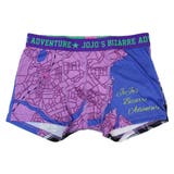 ジョジョの奇妙な冒険 ダイヤモンドは砕けない 男性用下着 | cinemacollection | 詳細画像1 