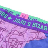 ジョジョの奇妙な冒険 ダイヤモンドは砕けない 男性用下着 | cinemacollection | 詳細画像3 