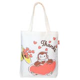 おさるのジョージ トートバッグ グッディバッグ | cinemacollection | 詳細画像1 