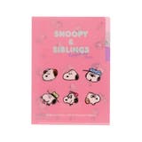 スヌーピー＆シブリングス ポケットファイル クリアファイルA5 | cinemacollection | 詳細画像1 