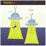 クリアポーチ 未確認飛行フラットポーチ サンスター文具 | cinemacollection | 詳細画像5 