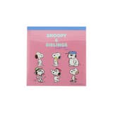 スヌーピー＆シブリングス メモ帳 スクエアメモ | cinemacollection | 詳細画像1 