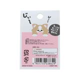 JITTOME ジットメ クリップ | cinemacollection | 詳細画像2 