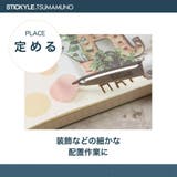 TSUMAMUNO ツマムノ はさみ | cinemacollection | 詳細画像5