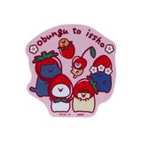 お文具といっしょ PCアクセ マウスパッド | cinemacollection | 詳細画像1 