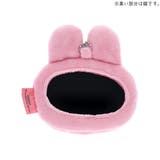 おぱんちゅうさぎ 鏡キーホルダー ぬいぐるみミラー | cinemacollection | 詳細画像2 