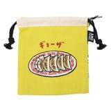 AND PACKABLE 巾着袋 | cinemacollection | 詳細画像1 