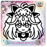 名探偵プリキュア！ 知育玩具 マジックねんど | cinemacollection | 詳細画像1 