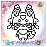 名探偵プリキュア！ 知育玩具 マジックねんど | cinemacollection | 詳細画像1 