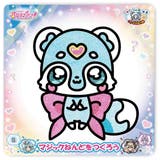 名探偵プリキュア！ 知育玩具 マジックねんど | cinemacollection | 詳細画像2 
