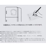 パンどろぼう メッセージボード マグネットシート | cinemacollection | 詳細画像4