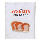 パンどろぼう ピンズ ピンバッジ | cinemacollection | 詳細画像1