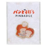 パンどろぼう ピンズ ピンバッジ | cinemacollection | 詳細画像1 
