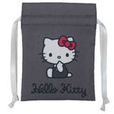 ハローキティ ミニ巾着袋 豆巾着 | cinemacollection | 詳細画像3 