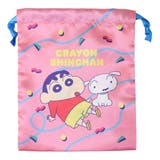 クレヨンしんちゃん 巾着袋 リボン巾着 | cinemacollection | 詳細画像1 