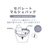 ショッピングバッグ セパレートマルシェバッグ タコウインナー | cinemacollection | 詳細画像6 