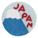 テーブルウェア ビーズコースター なごみ | cinemacollection | 詳細画像1