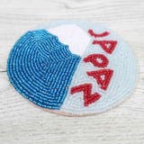 テーブルウェア ビーズコースター なごみ | cinemacollection | 詳細画像2