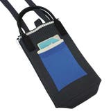 スヌーピー スマホポーチ ニットショルダーバッグ | cinemacollection | 詳細画像2 