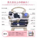 スヌーピー 手提げかばん 収納上手ミニトート | cinemacollection | 詳細画像6