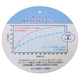 ムーミン ショッピングバッグ Ｗスペース保冷エコバッグ | cinemacollection | 詳細画像6 