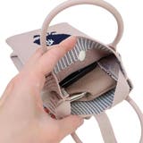 ムーミン スマホポーチ ニットショルダーバッグ | cinemacollection | 詳細画像3 