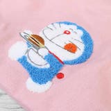 ドラえもん 巾着袋 相良刺繍巾着 | cinemacollection | 詳細画像3 