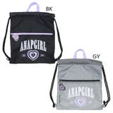 ANAP GIRL ナップサック | cinemacollection【KIDS】 | 詳細画像1