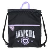 ANAP GIRL ナップサック | cinemacollection【KIDS】 | 詳細画像6