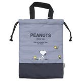 スヌーピー シューズバッグ シューズケース | cinemacollection | 詳細画像1