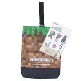 マインクラフト シューズバッグ シールデコシューズケース | cinemacollection | 詳細画像1 